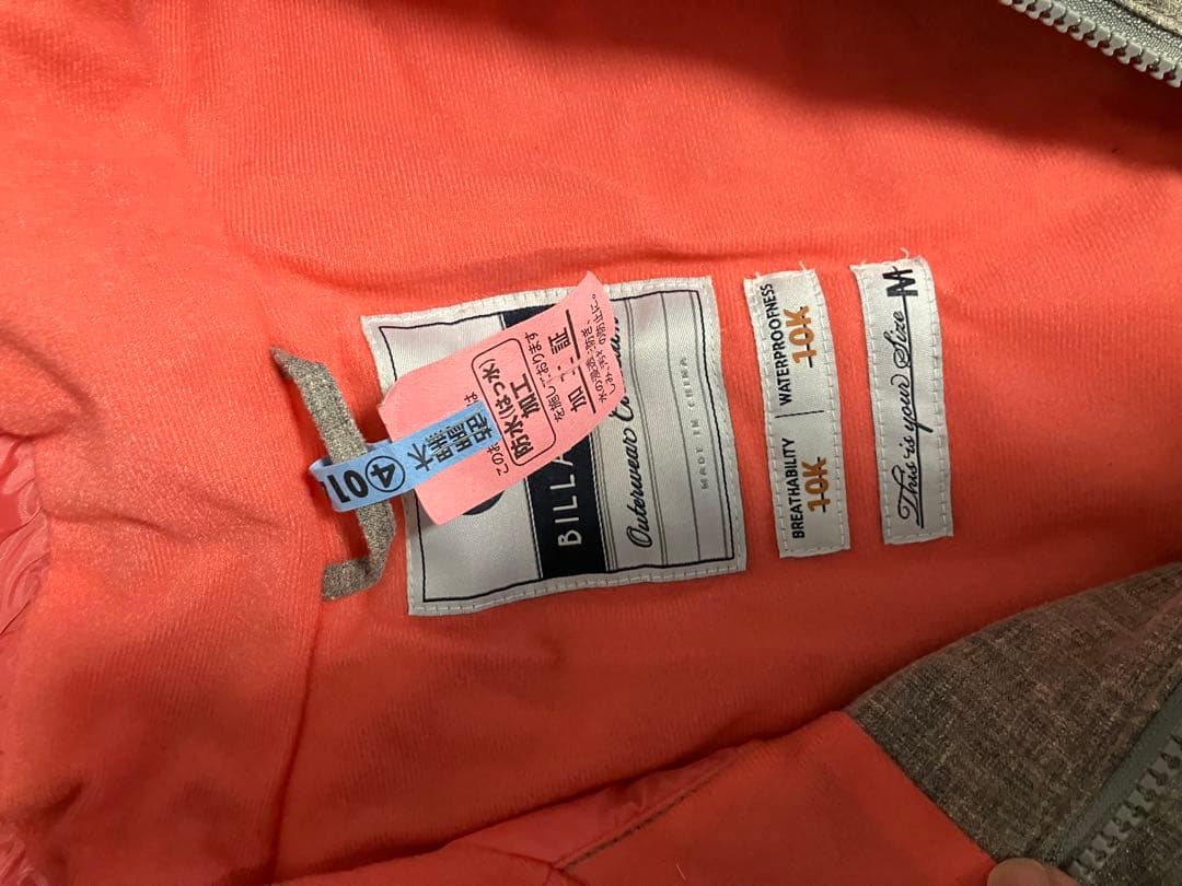 レディース　スノーボードウェア　上下セット　ビラボン　M