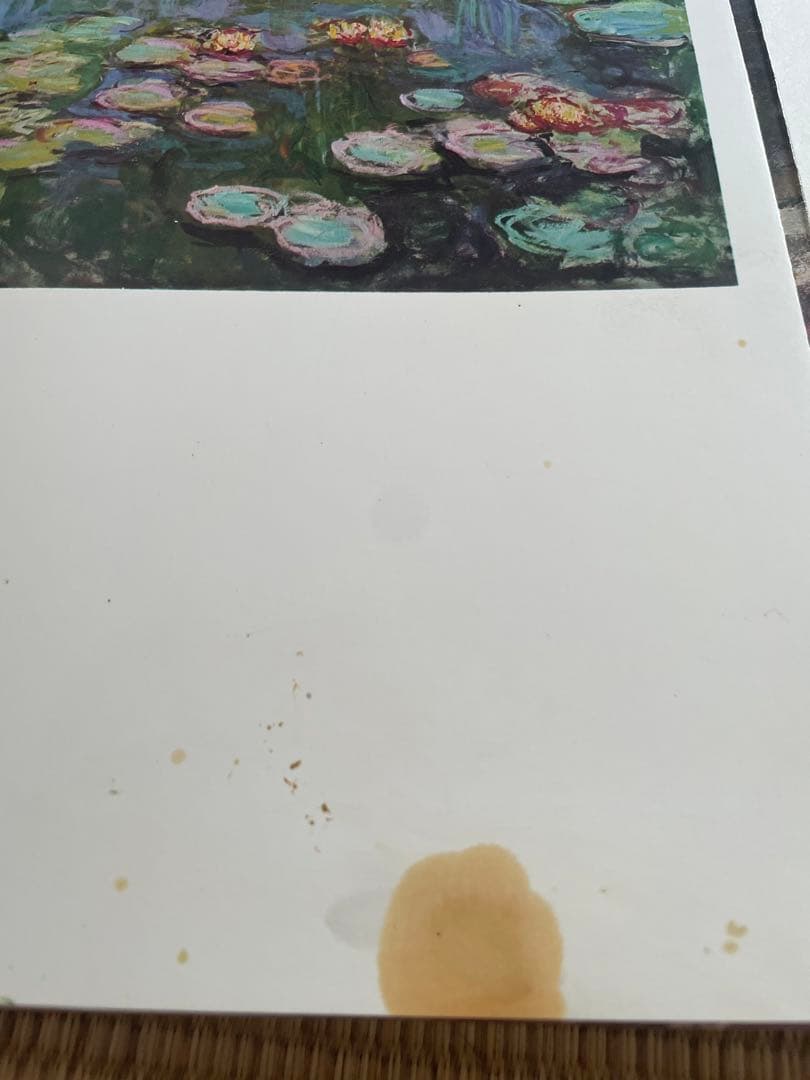 現代世界美術全集　全25巻　ワイド版　定価5200円　総額13万円