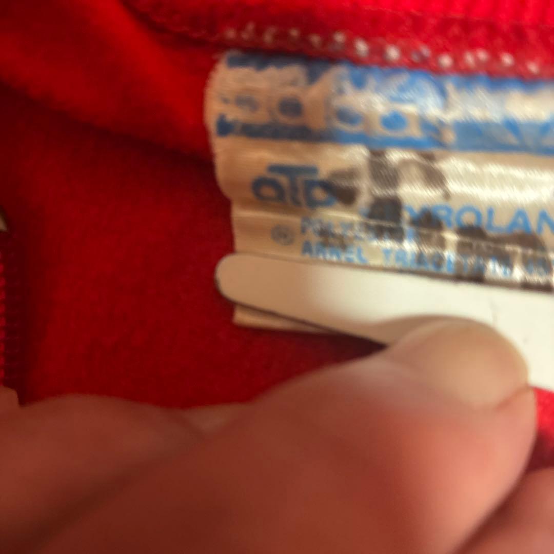 80sアディダスATP