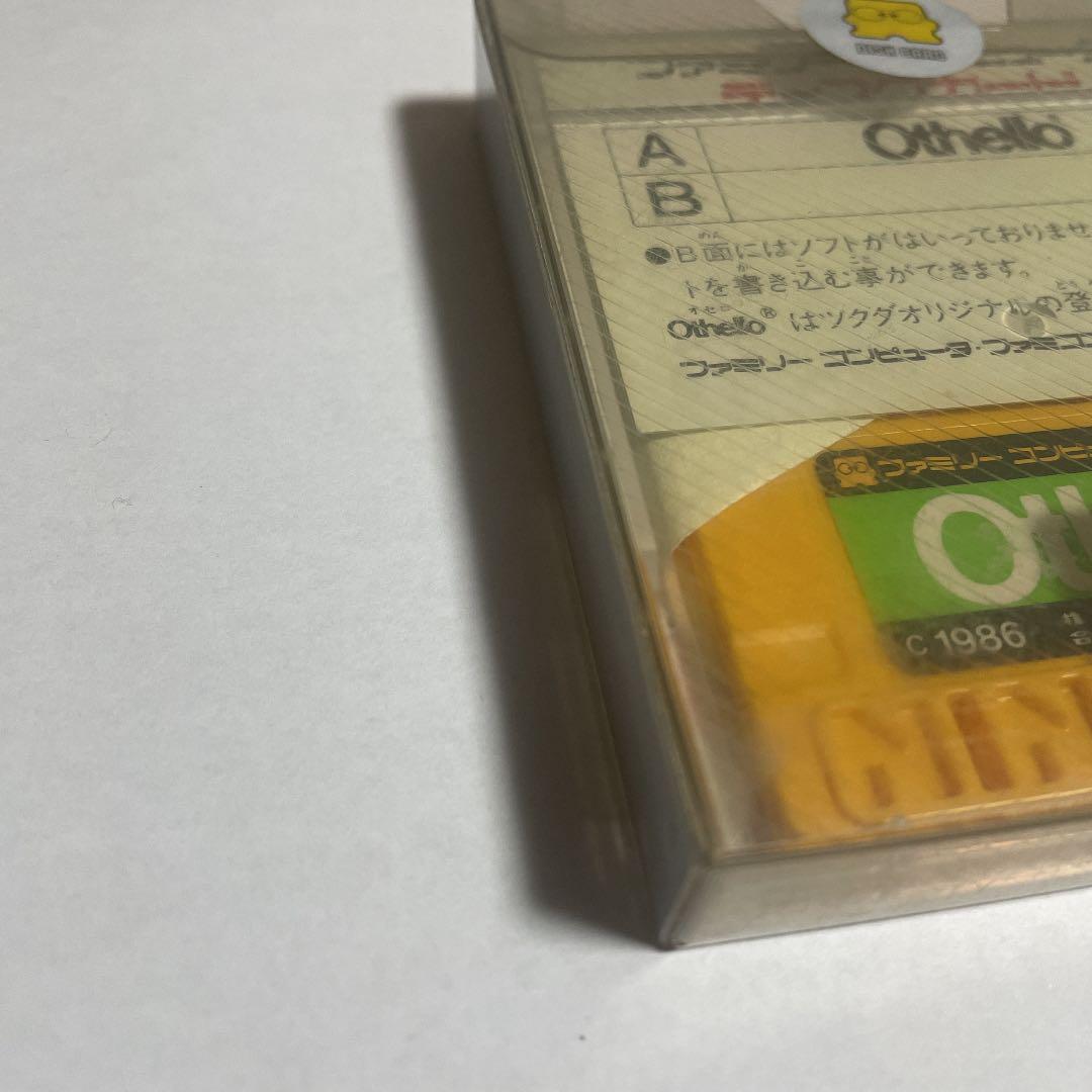 Othello オセロ　未開封