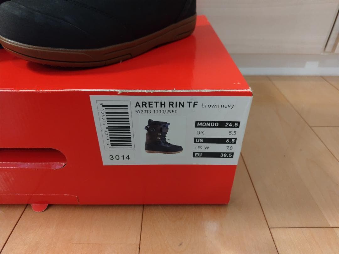 DEELUXE AREth RIN (ディーラックス アース リン)