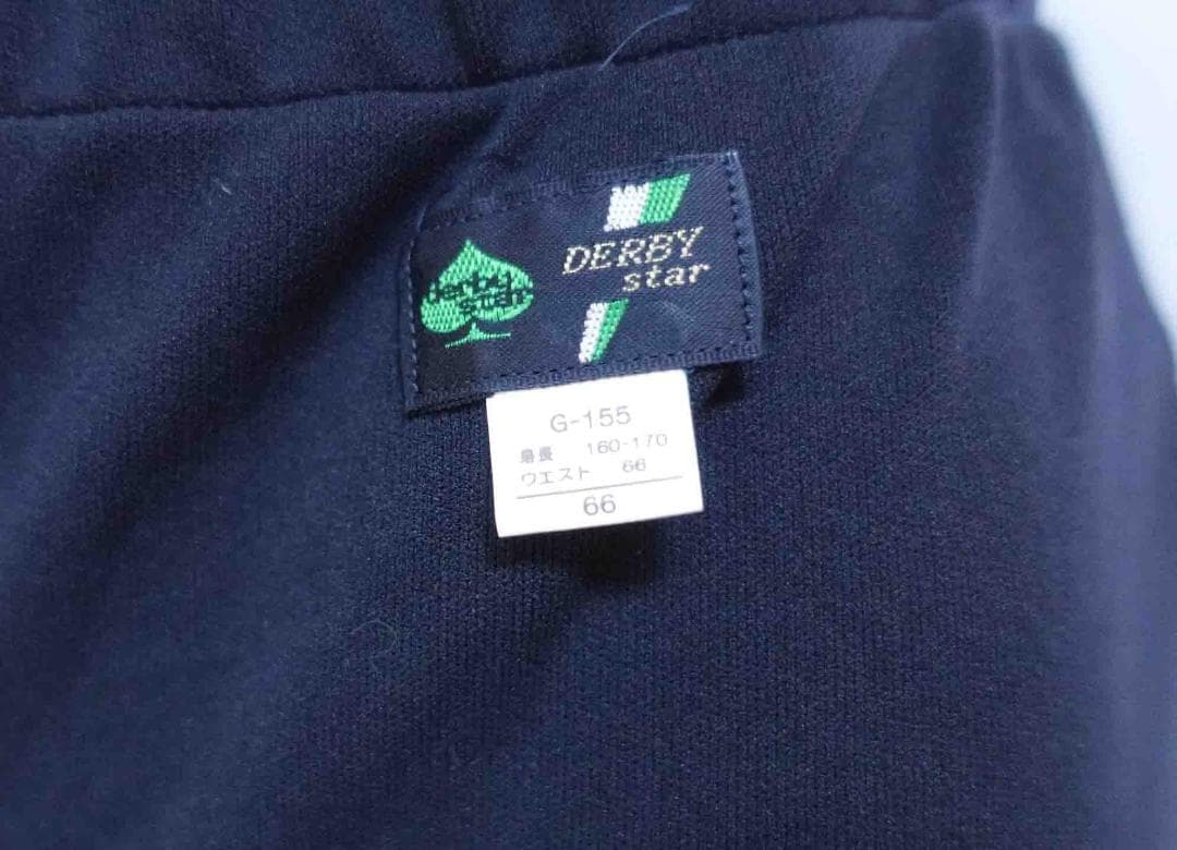 ぷ*き様 ダービースター製　濃紺　ナイロン　ブルマ　Ｇ－１５５　Ｌサイズ