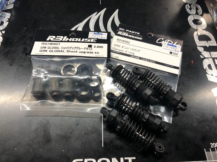 GRK GS2  二駆フルセット ボディー無し