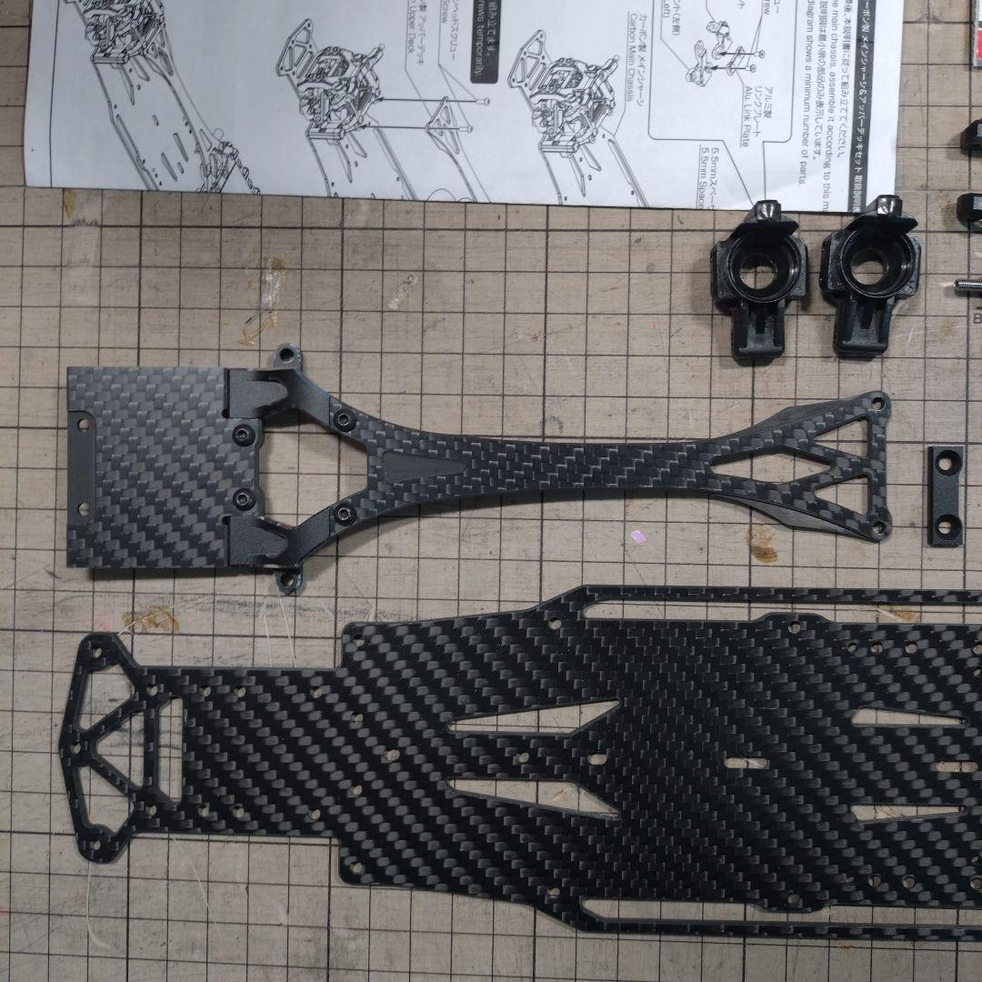 Rêve D D1-CGSO1 RDX用 カーボンシャーシ　オマケ付き