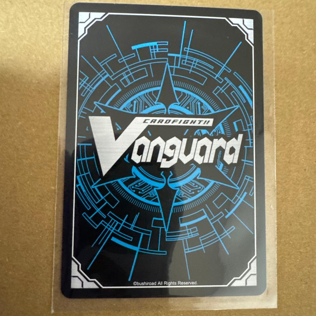 ヴァンガード 刀剣乱舞　歌仙兼定 祝装 SEC 2025