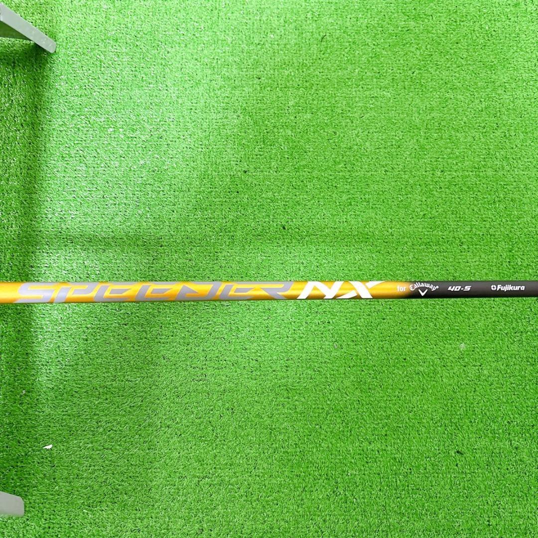 キャロウェイ　ローグST MAX FAST FLEX S ドライバー