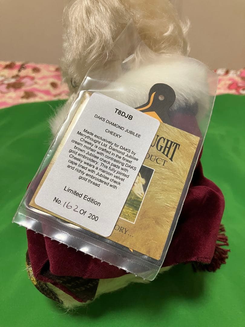 DAKS ダックスベアー　メリーソート　テディ ベア　シリアルナンバー