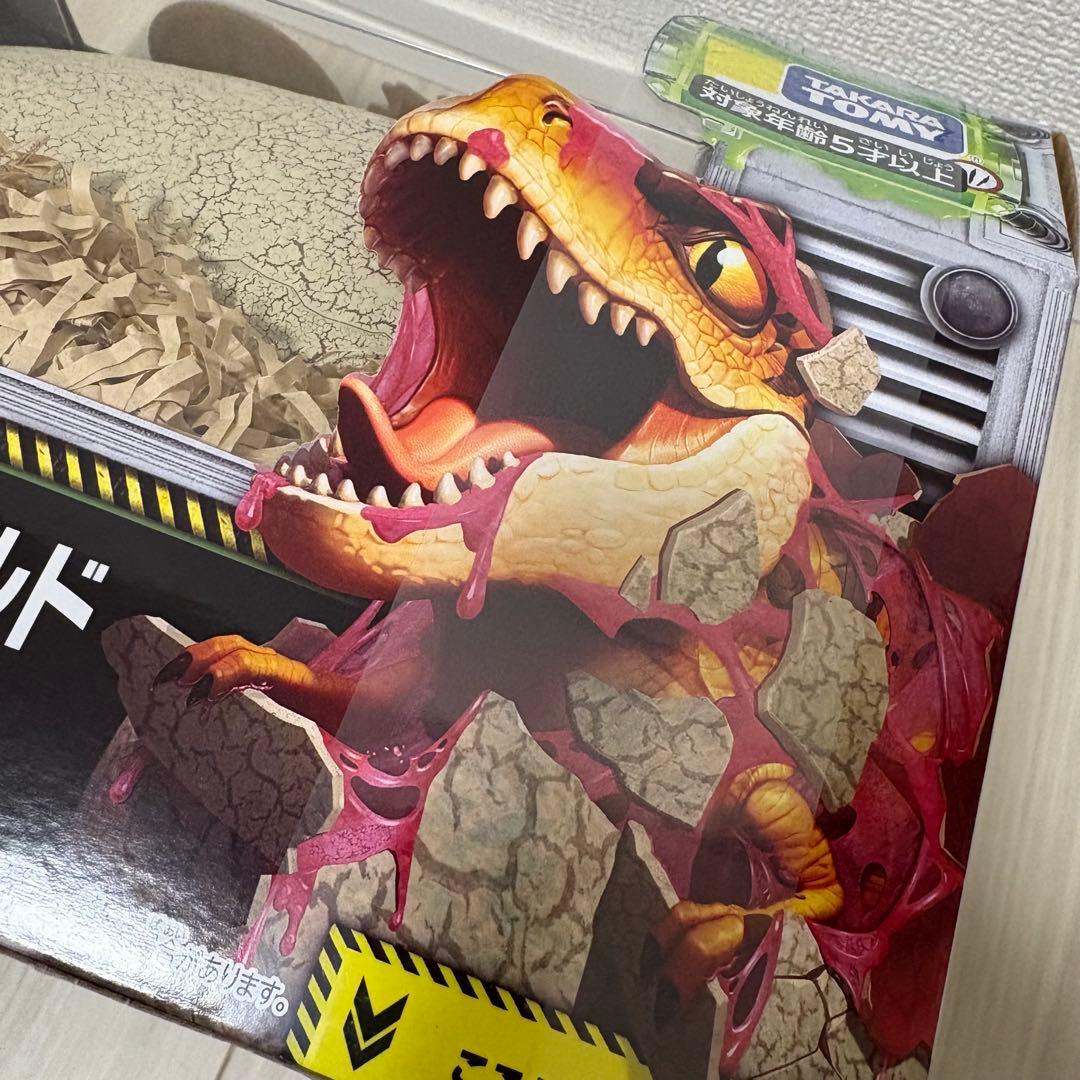 タカラトミー ジュラシック・ワールド T-レックスエッグ うまれて！ウーモ 恐竜