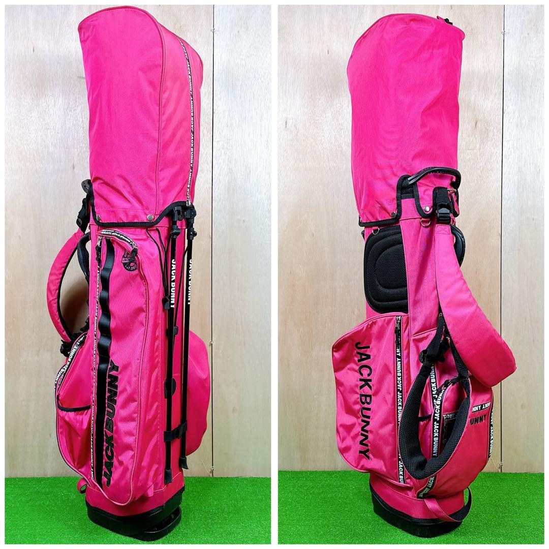 Jack Bunny!! ジャックバニー スタンド式 キャディバッグ 軽量
