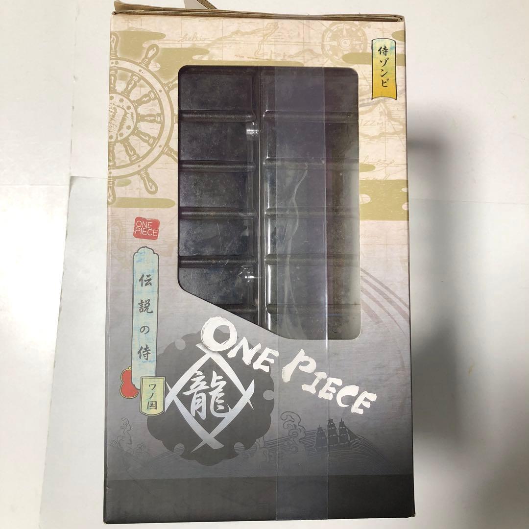 ONE PIECE 1番くじ B賞 リューマ 剣士編