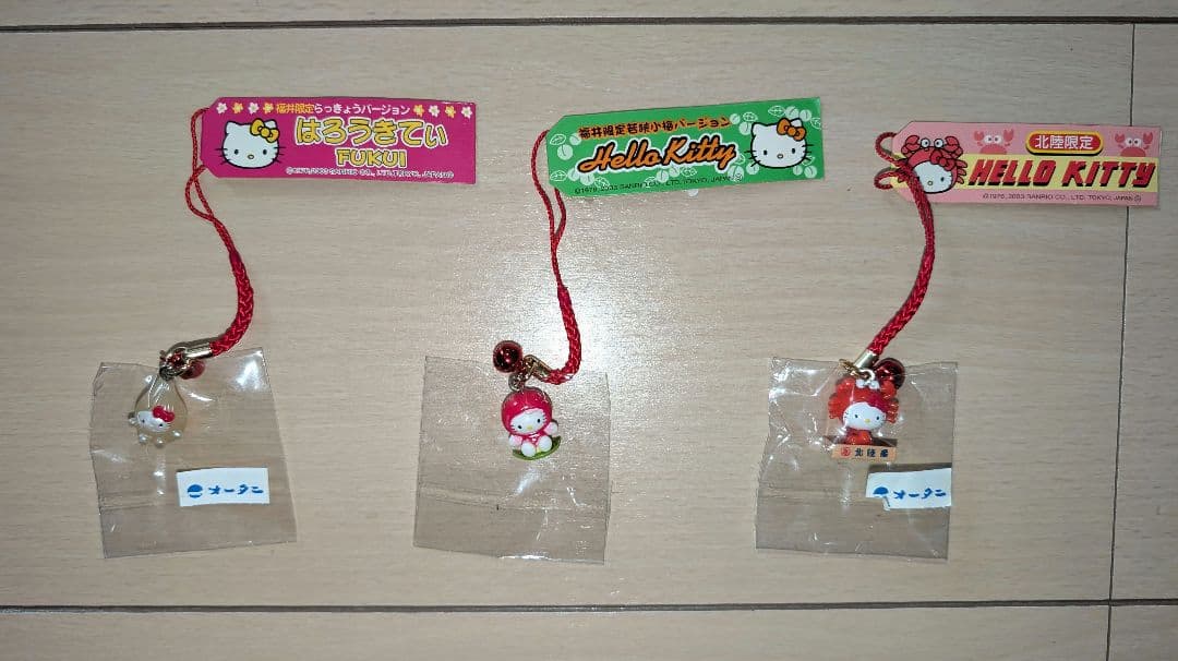 ハローキティ ご当地根付ストラップ 90個