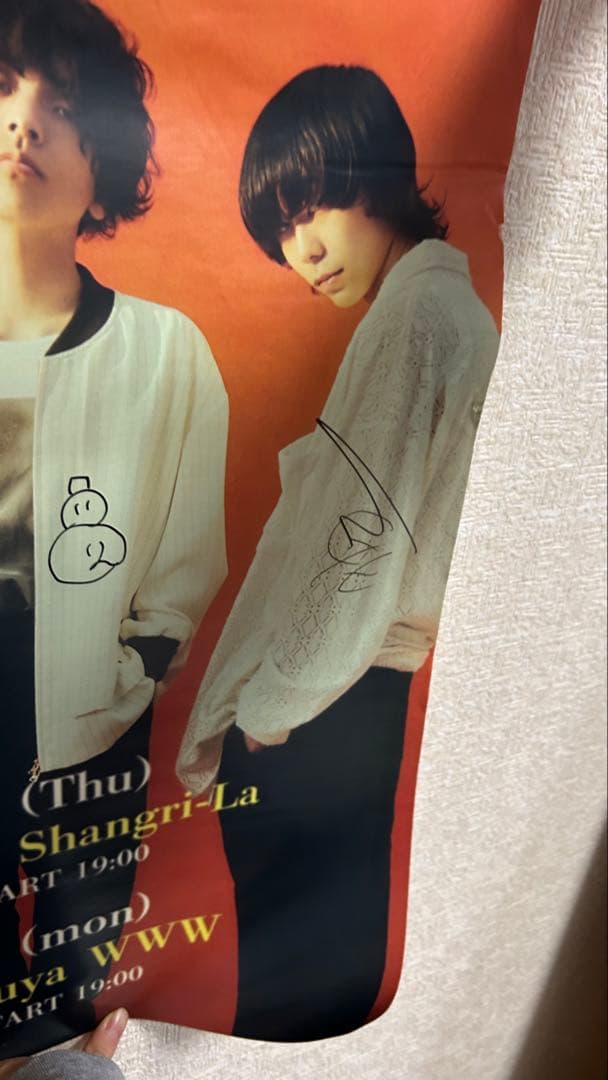 非売品 トンボコープ 直筆サイン入りポスター レア