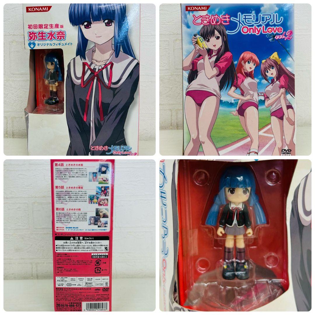 ときめきメモリアル フィギュア8体とDVDセット