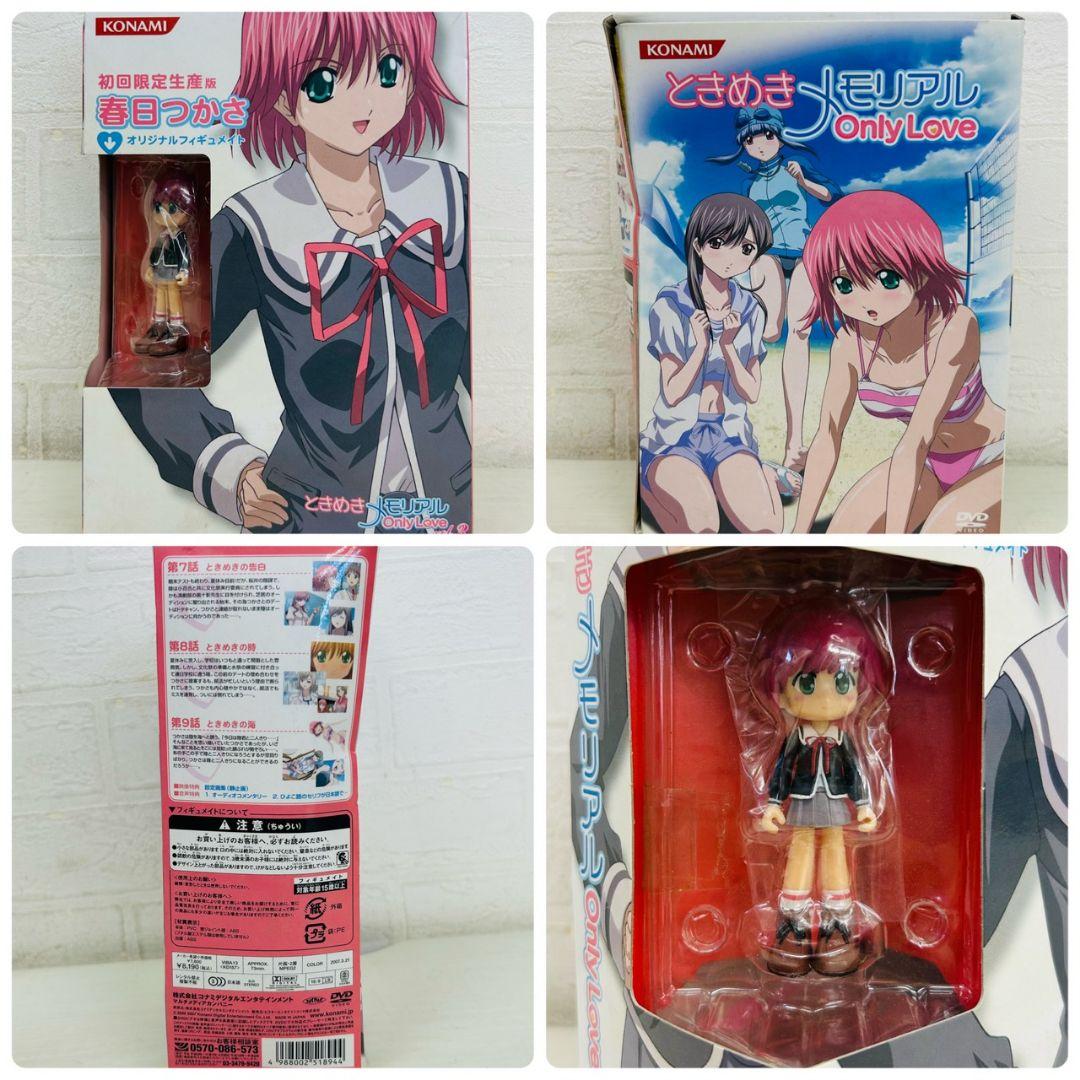 ときめきメモリアル フィギュア8体とDVDセット