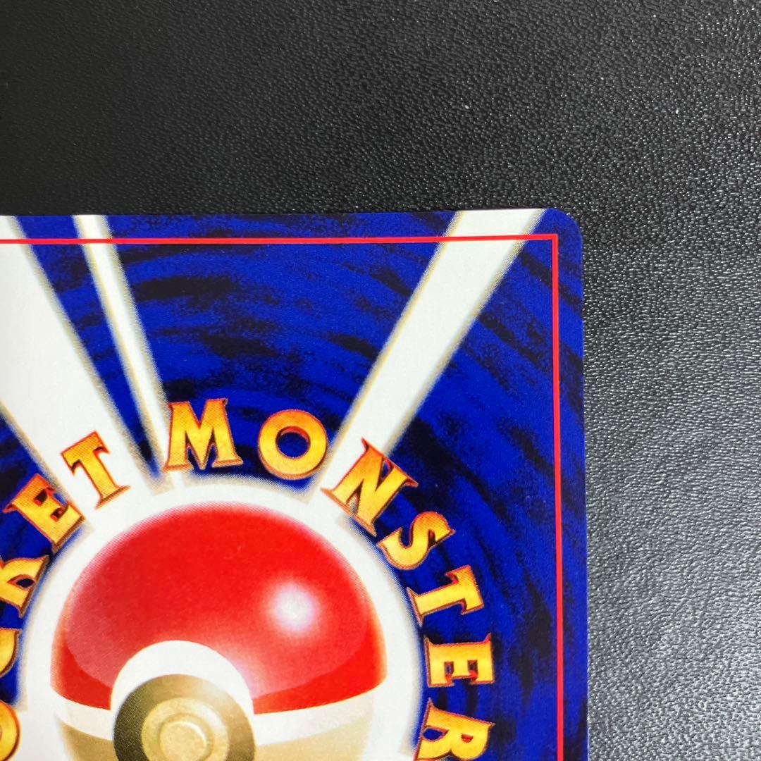 ルギア ポケモンカード