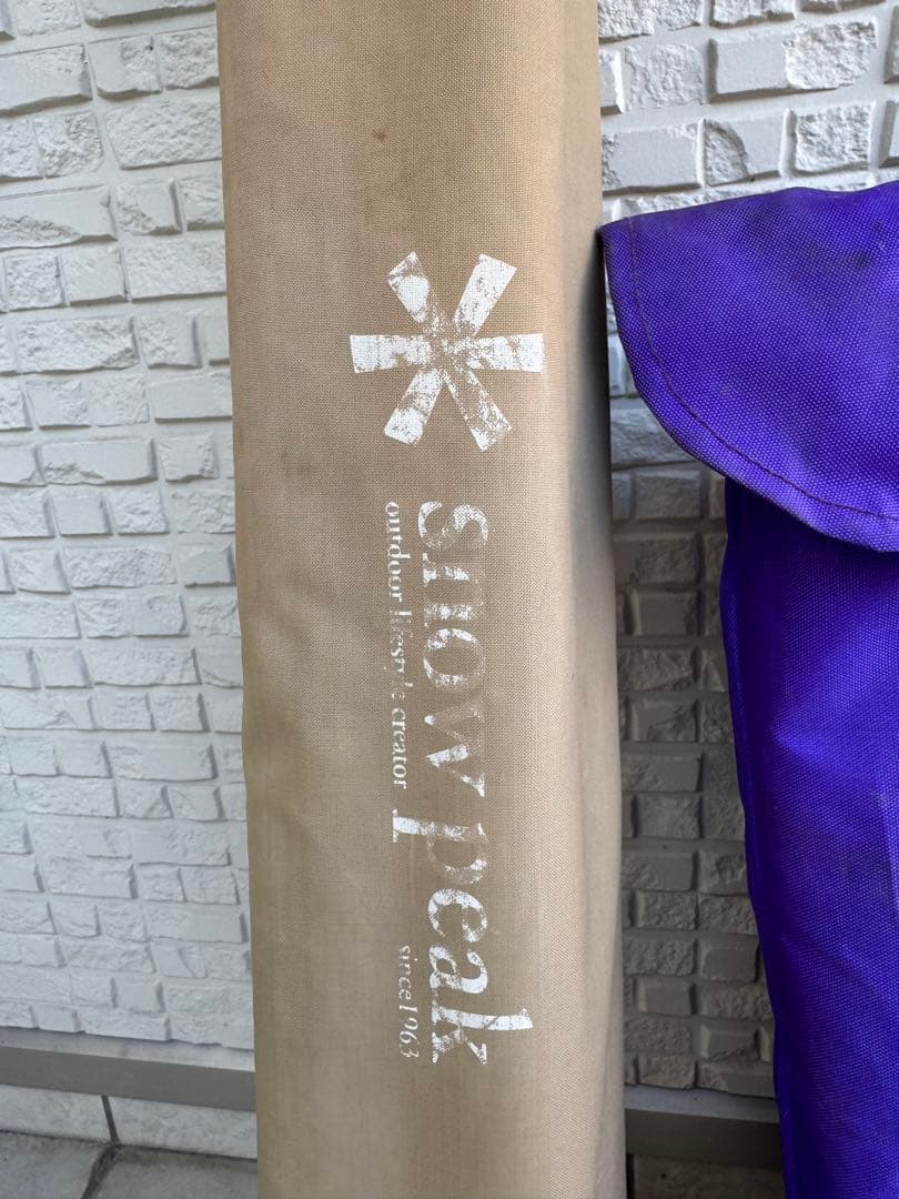 【レア廃盤品】スノーピーク（ peak）フィールドキッチンテーブル