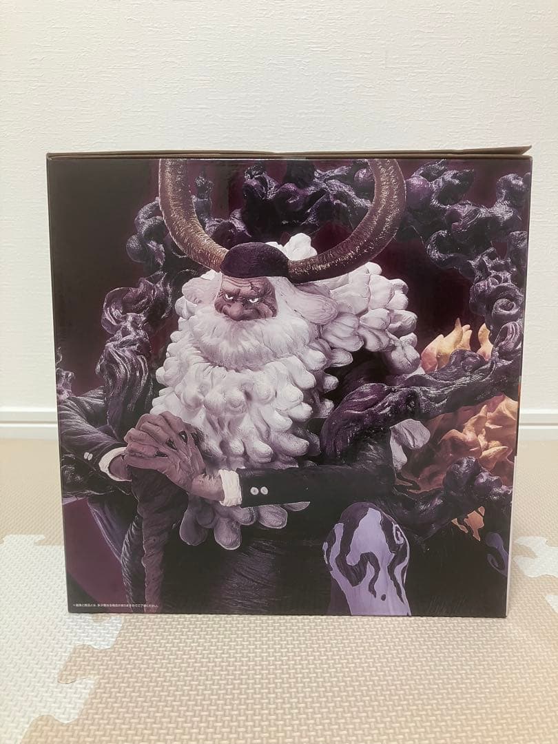 MASTERLISE EXPIECE ジェイガルシア・サターン聖