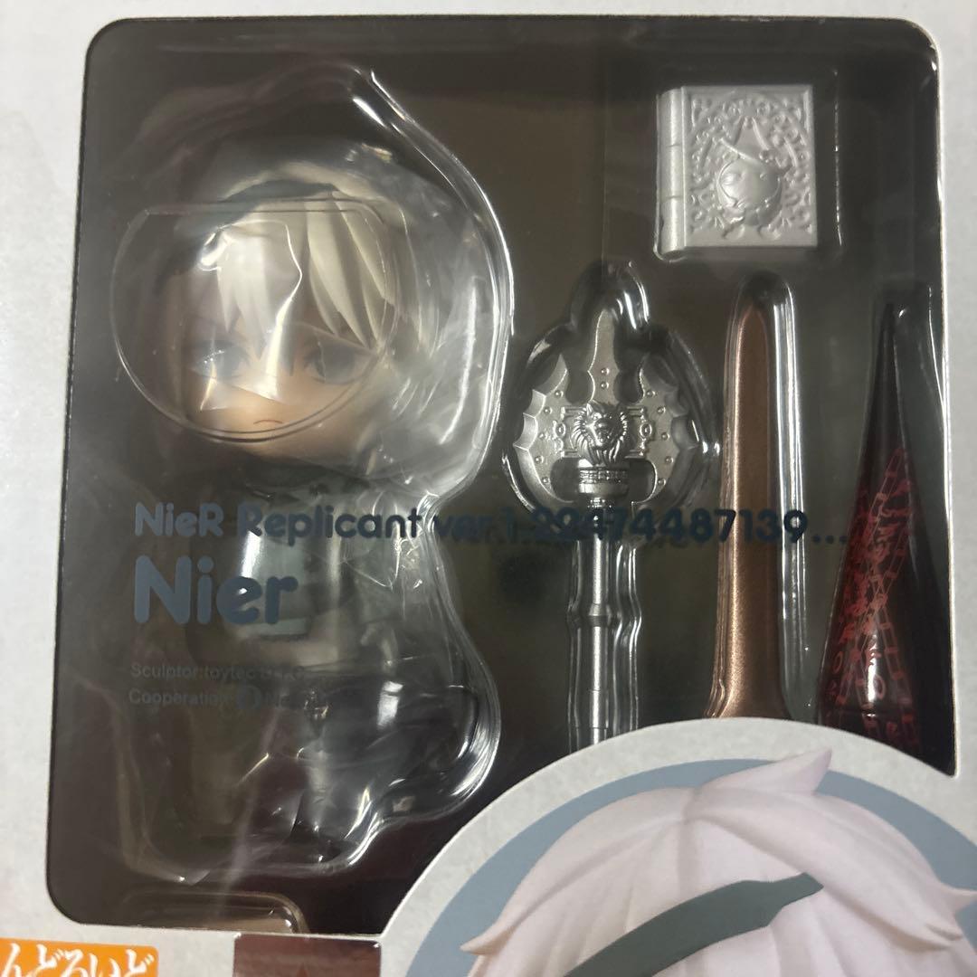 【新品未開封】ねんどろいど NieR Replicant ニーアレプリカント