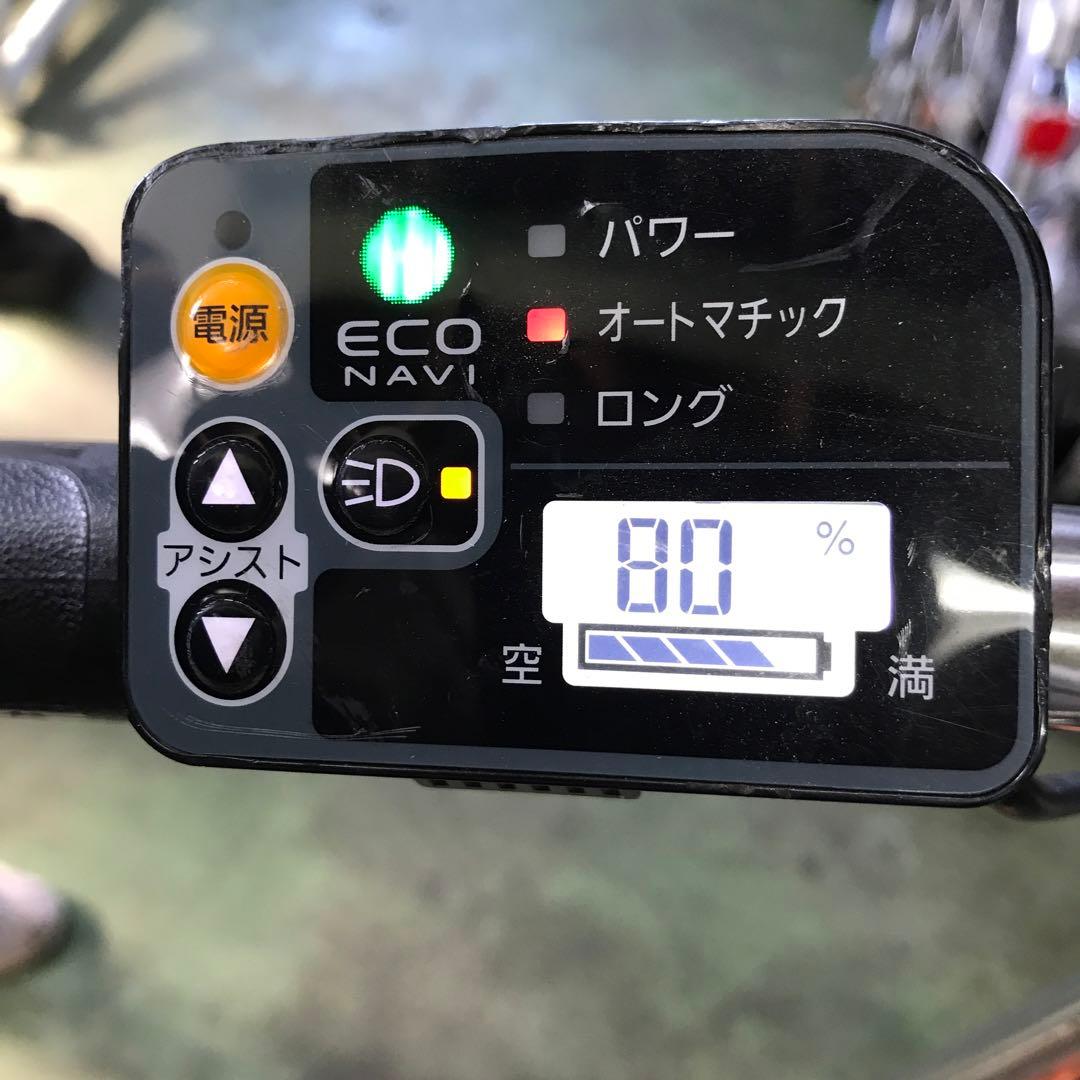 [275]大幅値下げ！送料無料　パナソニック電動自転車　ギュット　GYUTTO