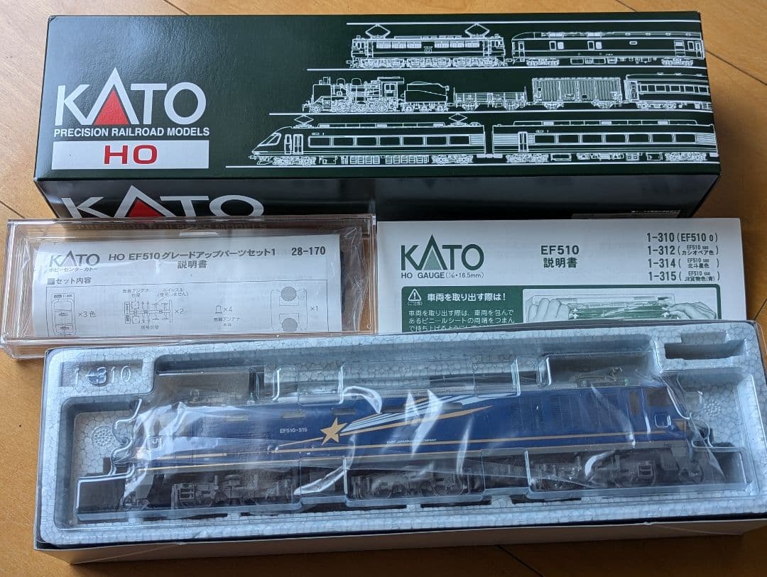 KATO EF510-500北斗星色＋24系特急「北斗星」4両編成 室内灯付き