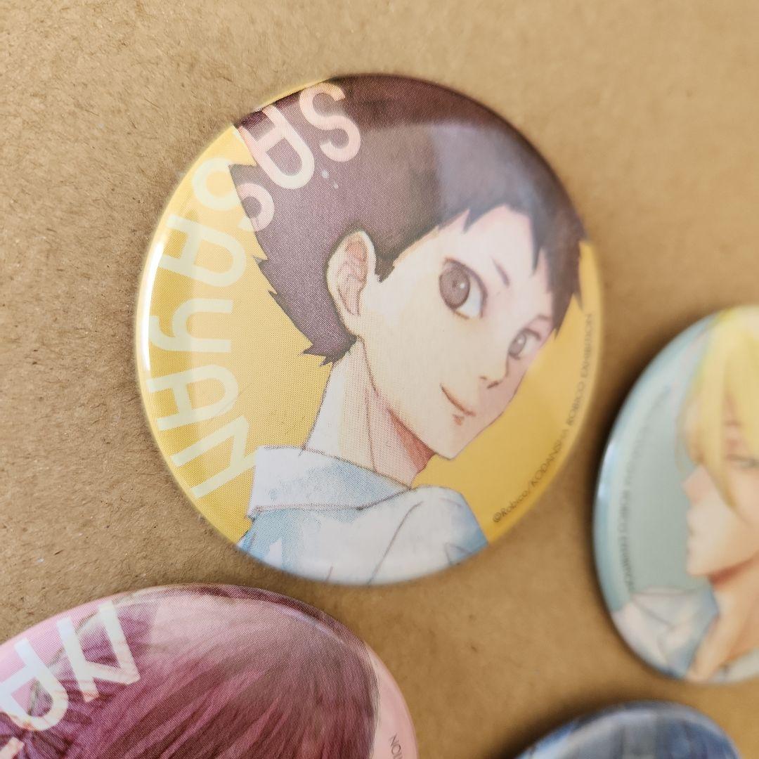 4点セット　となりの怪物くん　ろびこ　原画展 　描き下ろし缶バッジ