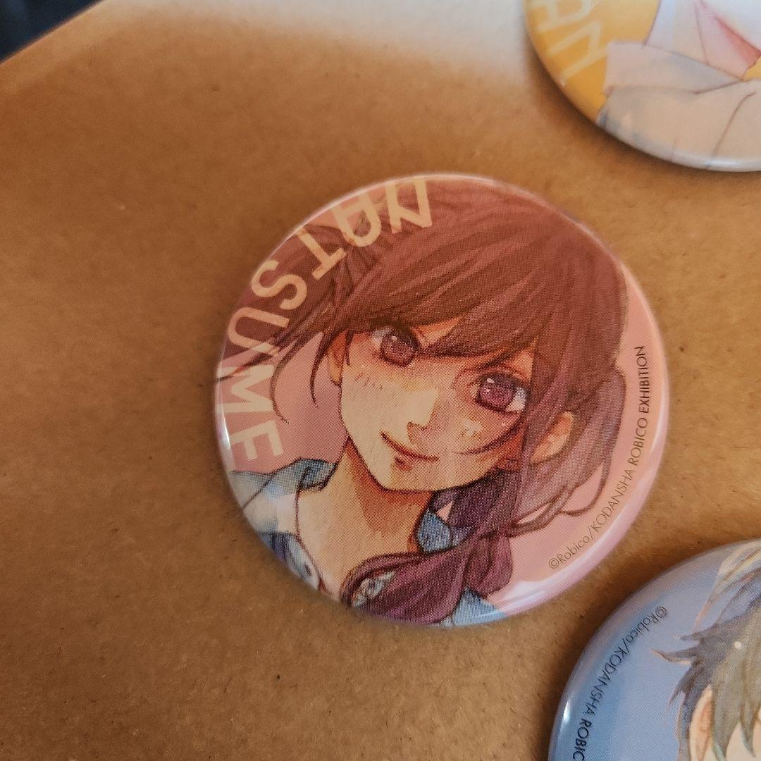 4点セット　となりの怪物くん　ろびこ　原画展 　描き下ろし缶バッジ