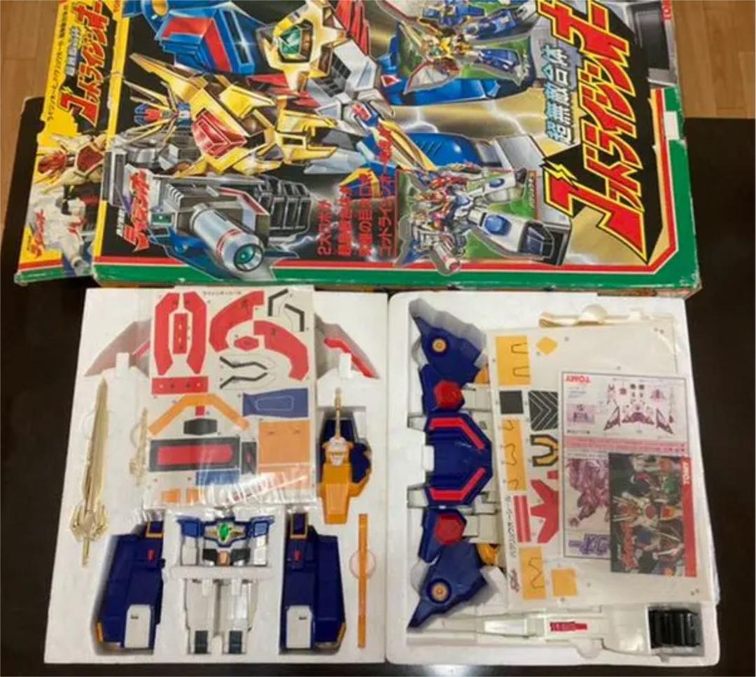 ＜美品＞超無敵合体 ゴッドライジンオー 無欠完品