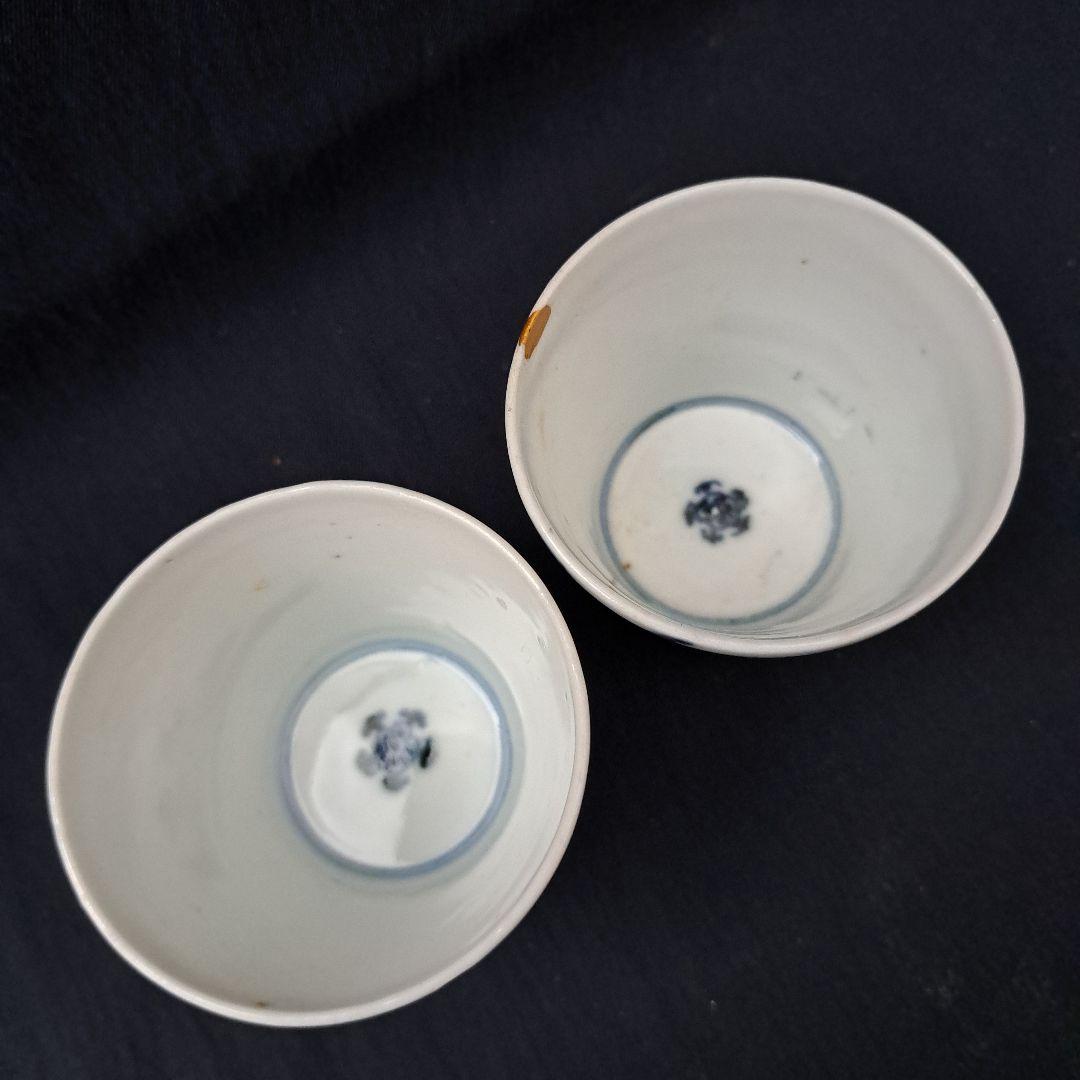 「good design( デザイン) 蕎麦猪口」 猪口(直径6cm) 2客セッ