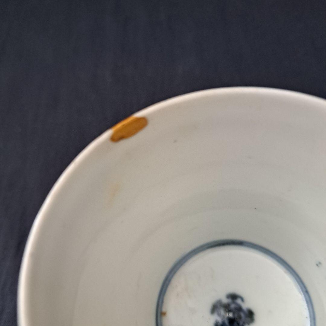 「good design( デザイン) 蕎麦猪口」 猪口(直径6cm) 2客セッ