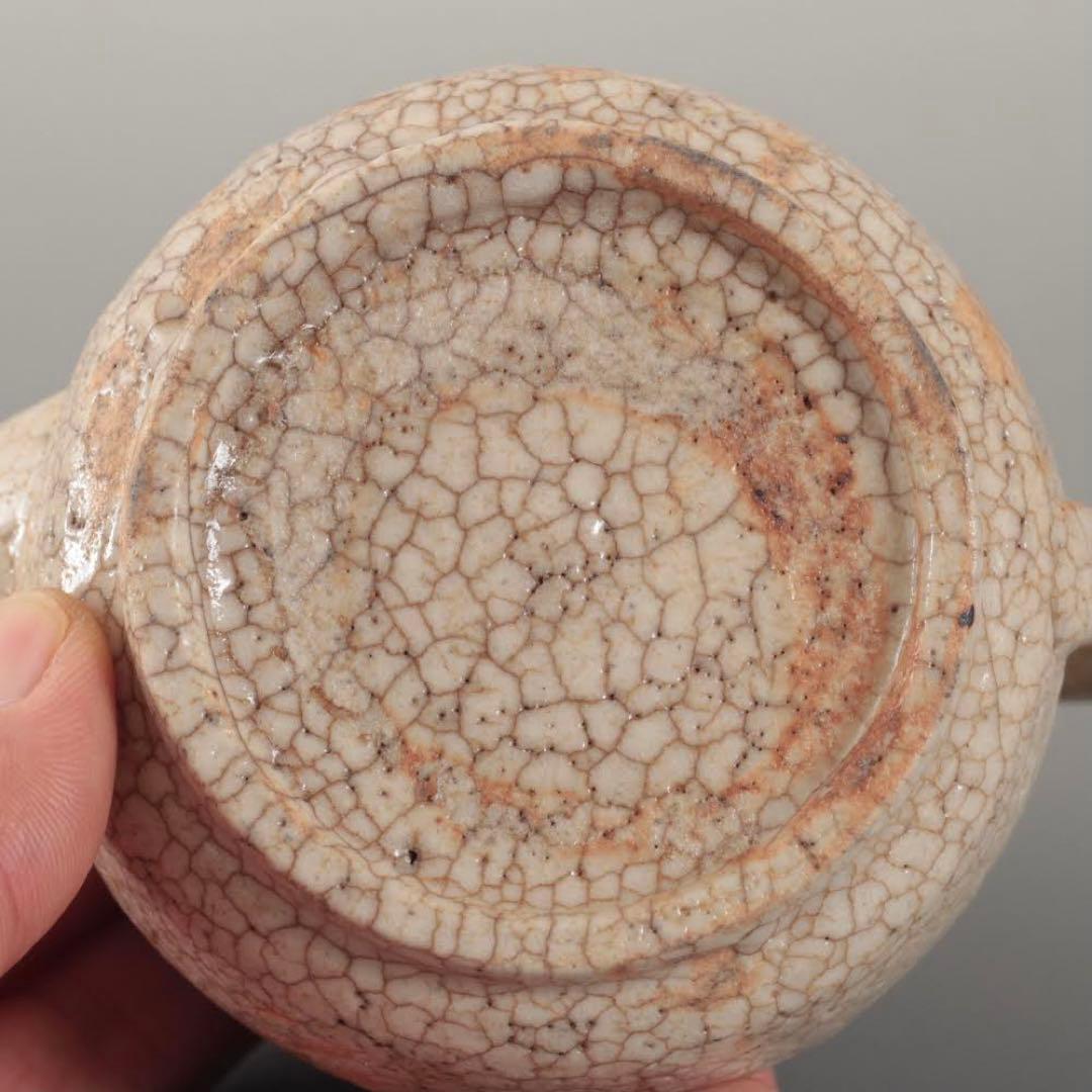 絵志野 水注 酒注 酒器 古美術 古道具 アンティーク 絵瀬戸 煎茶道具