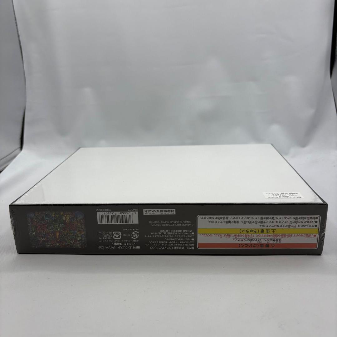 新品　ドラゴンクエスト　ジグソーパズル 〜モンスター集合編〜　1000ピース