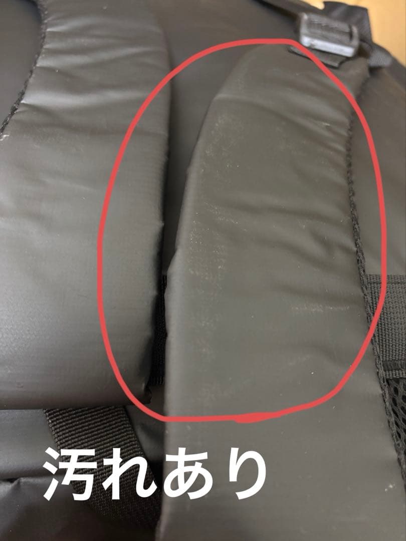 未使用⭐️ 防災グッズ 非常用持ち出しセット 1人用 47点