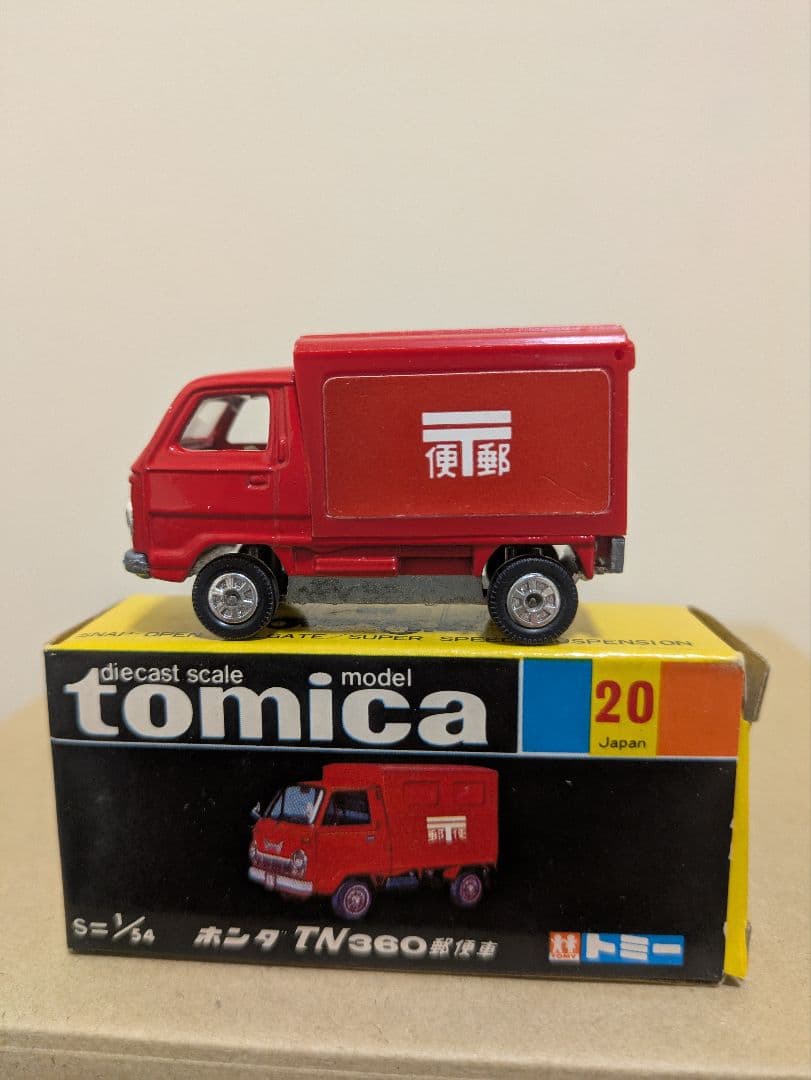 トミカ ホンダTN360トラック 18