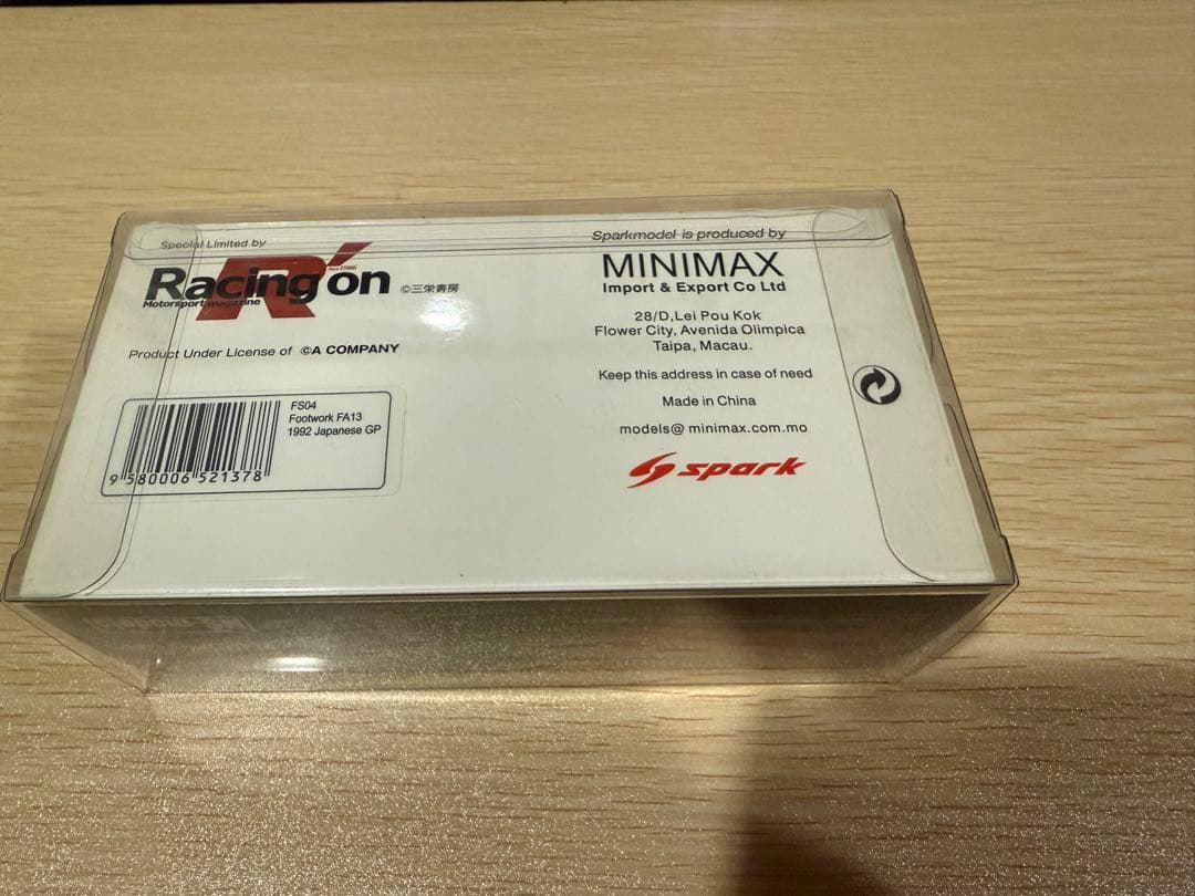 Racing on特注 スパーク 1/43 フットワーク FA13 鈴木亜久里