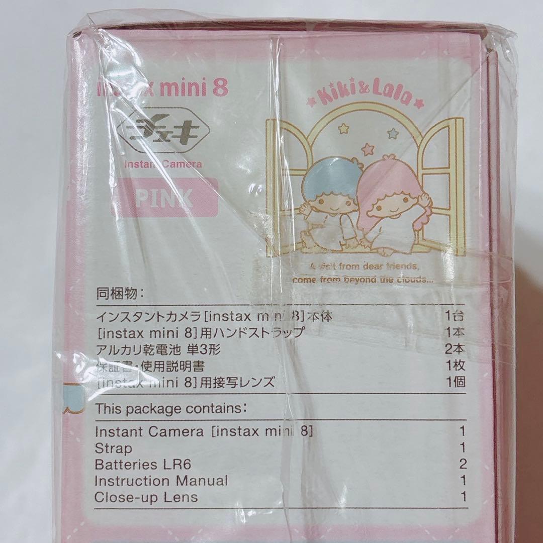 ♡ キキララ リトルツインスターズ チェキ 本体 ピンク レア 推し活 ♡