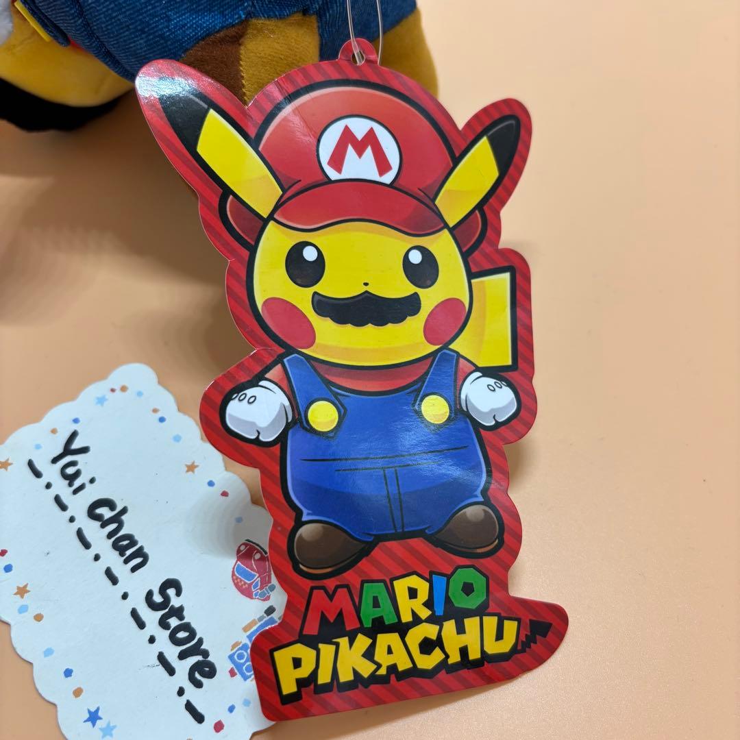 マリオピカチュウ ぬいぐるみ