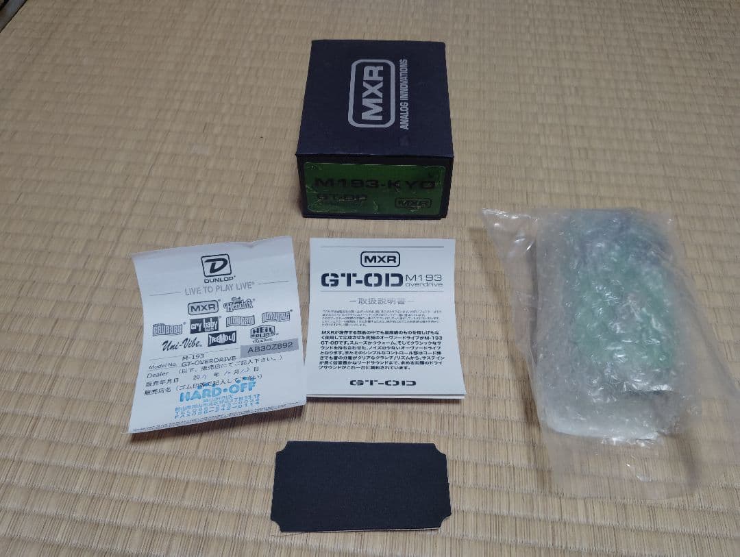 MXR GT-OD エフェクター