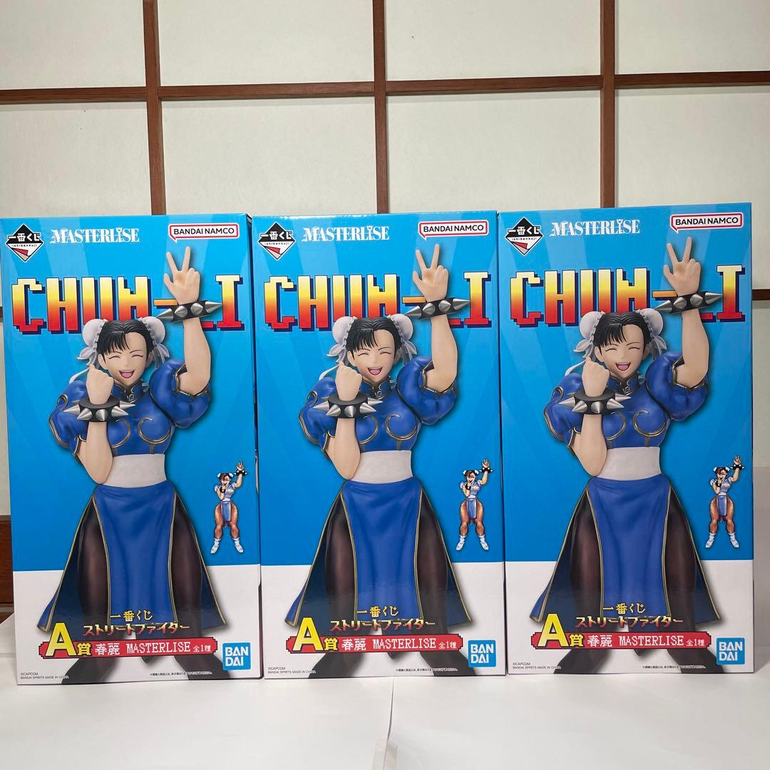 一番くじ　ストリートファイター　1ロット　ABCDEFGラストワン　春麗など