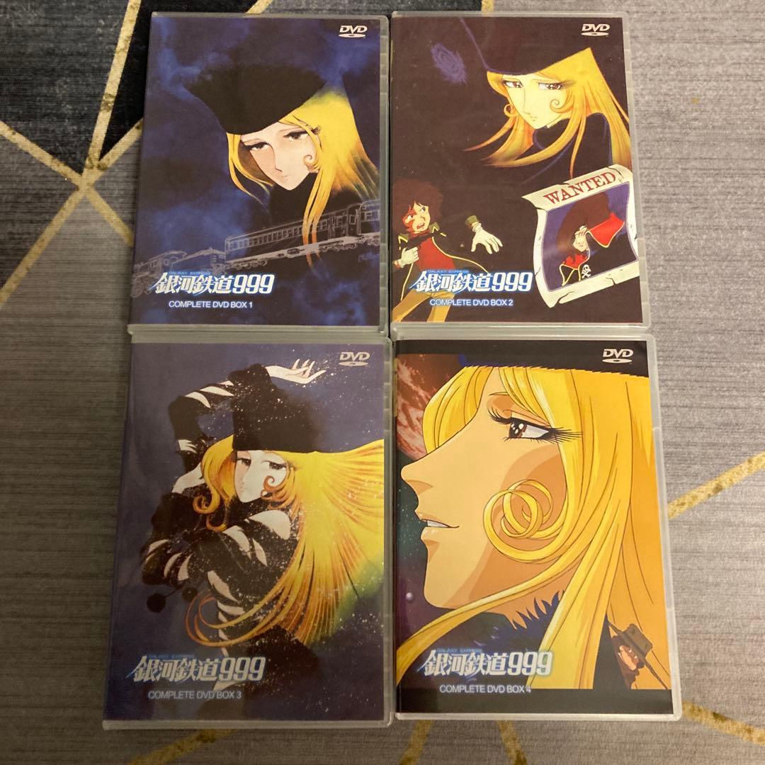 DVD 36枚 銀河鉄道999 TV全+映画+スペシャル セット