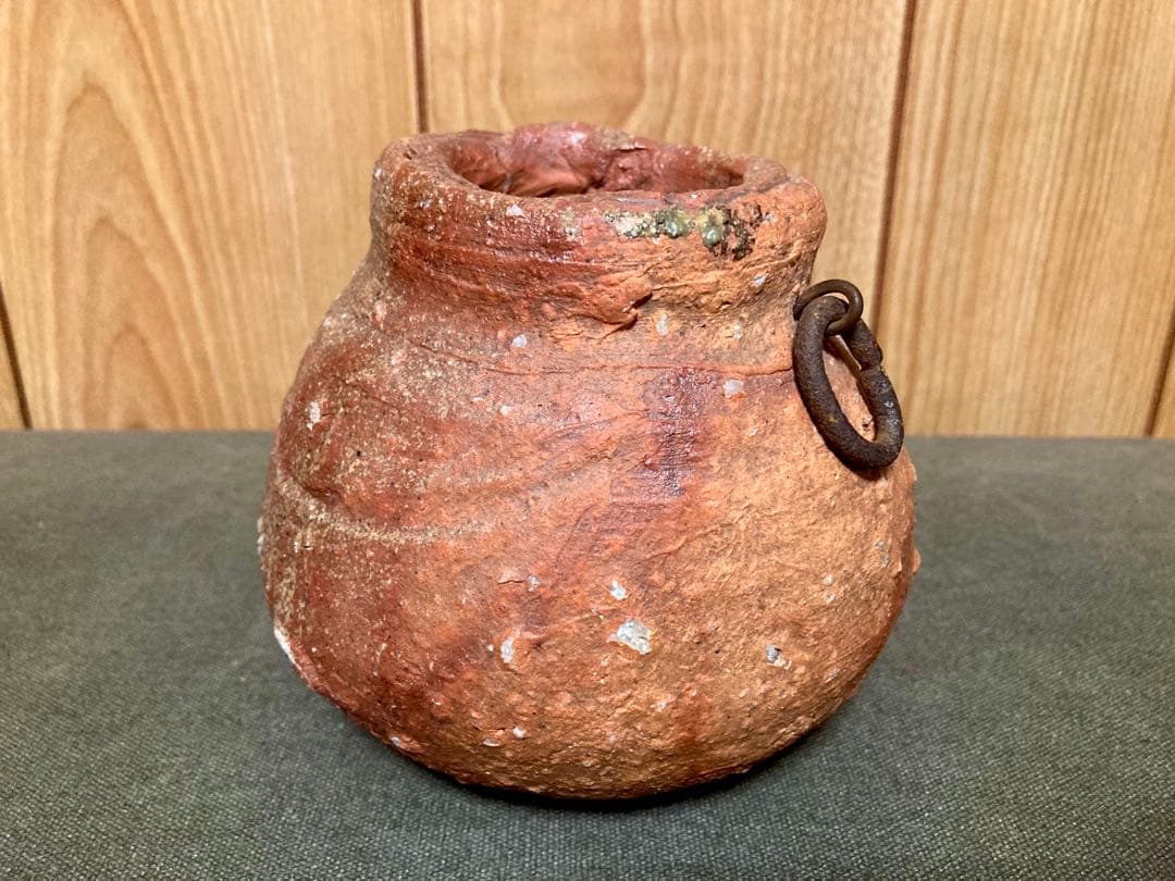 本物保証 辻村史朗 蹲 うずくまる　掛け花入れ 壺 (検索 細川護煕 内村慎太郎