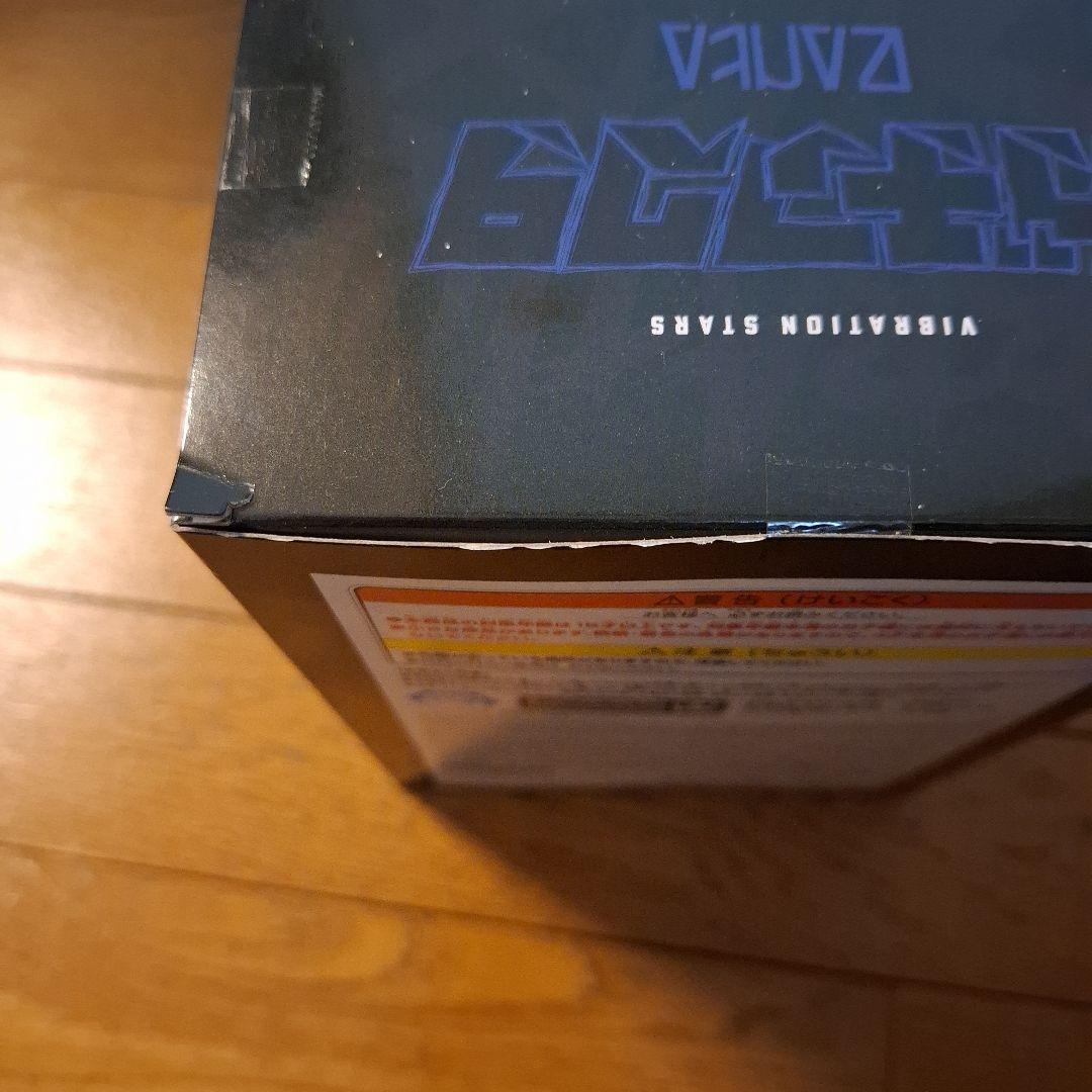 ガチアクタ プライズフィギュア まとめ売り