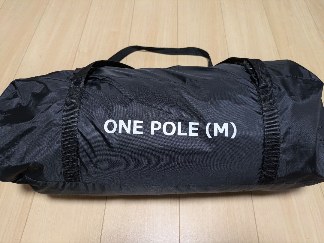 【特価商品】DOD ワンポールテントM （ブラック・5人用）