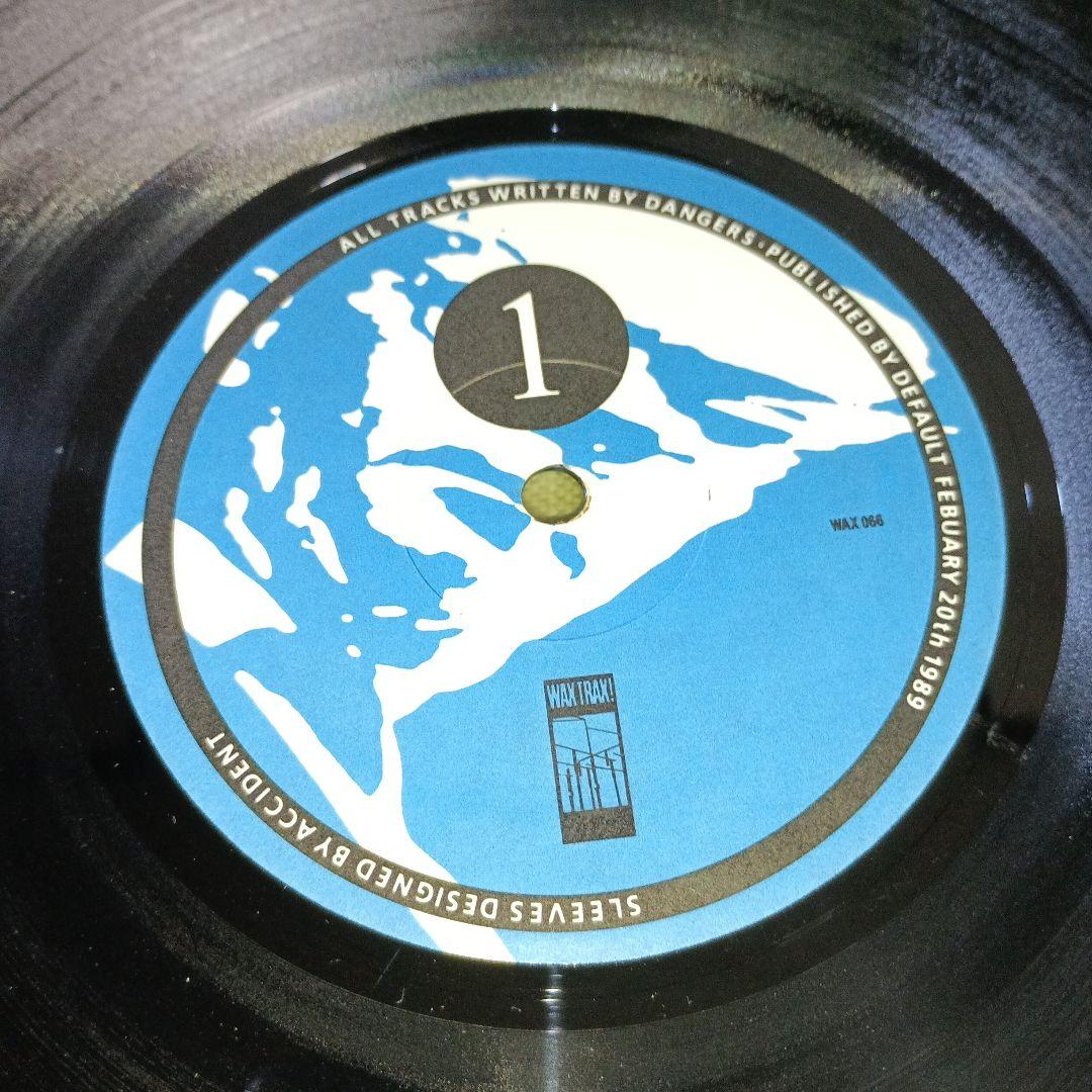 LP　MEAT BEAT MANIFESTO