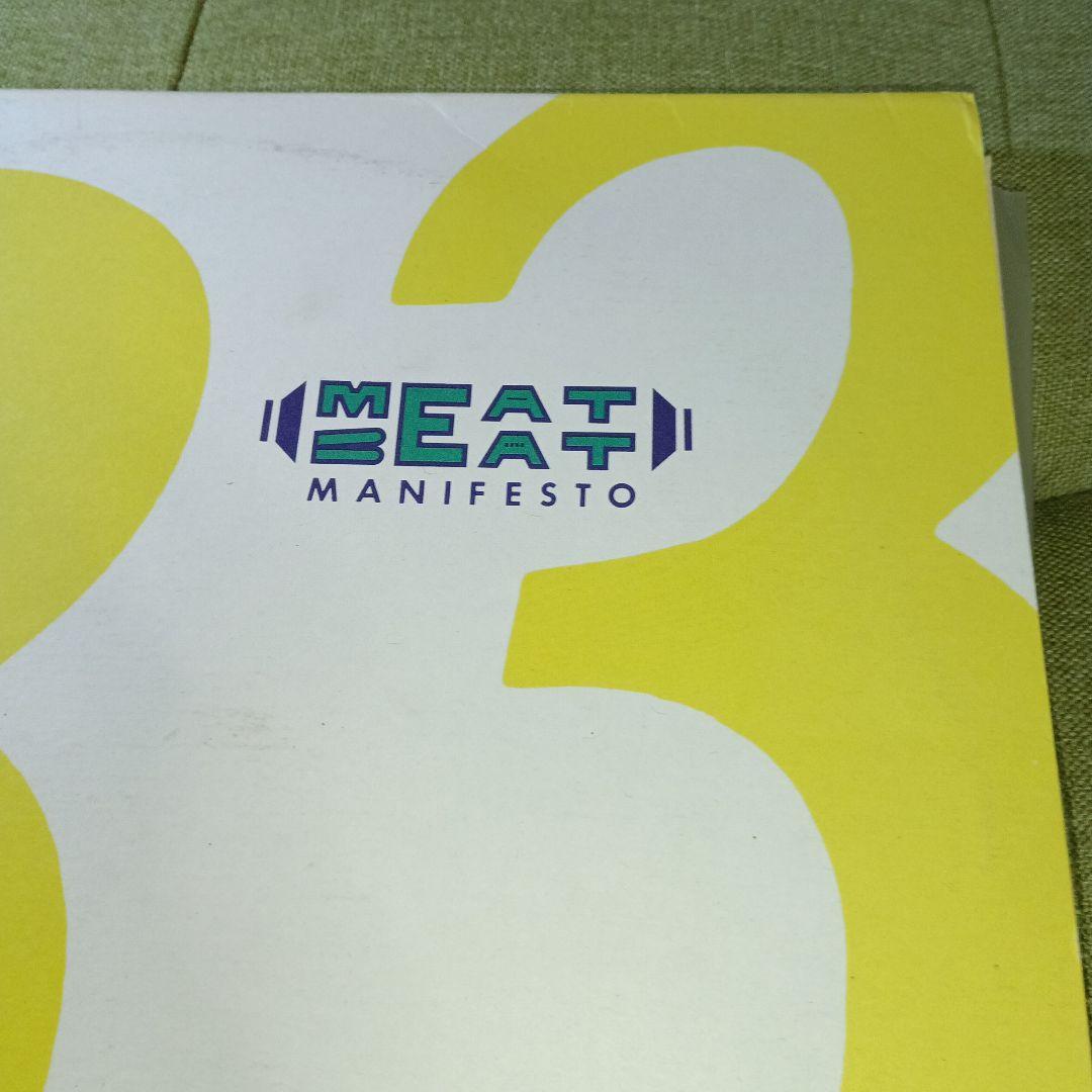 LP　MEAT BEAT MANIFESTO
