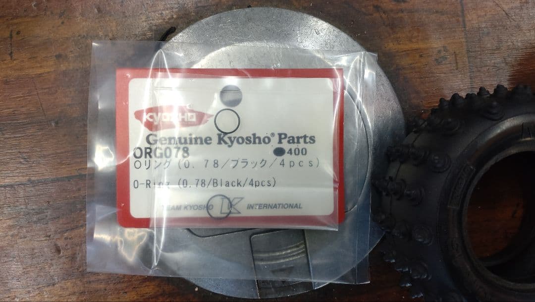 x*x様 【未使用品】　京商 ギャロップ MK II　新品ボディ付き