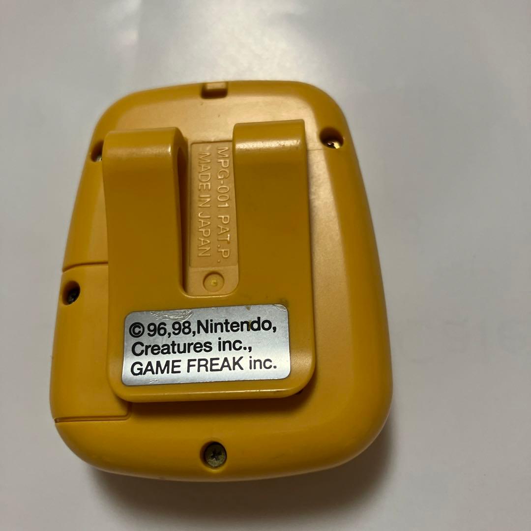 ポケットピカチュウ万歩計