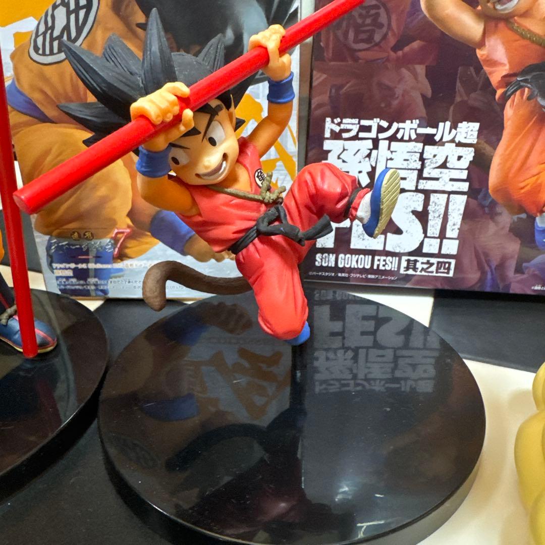 ドラゴンボール　孫悟空 フィギュア　4体セット