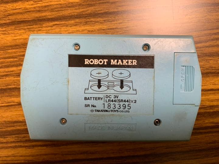 ゲームウォッチ　ロボットメーカー