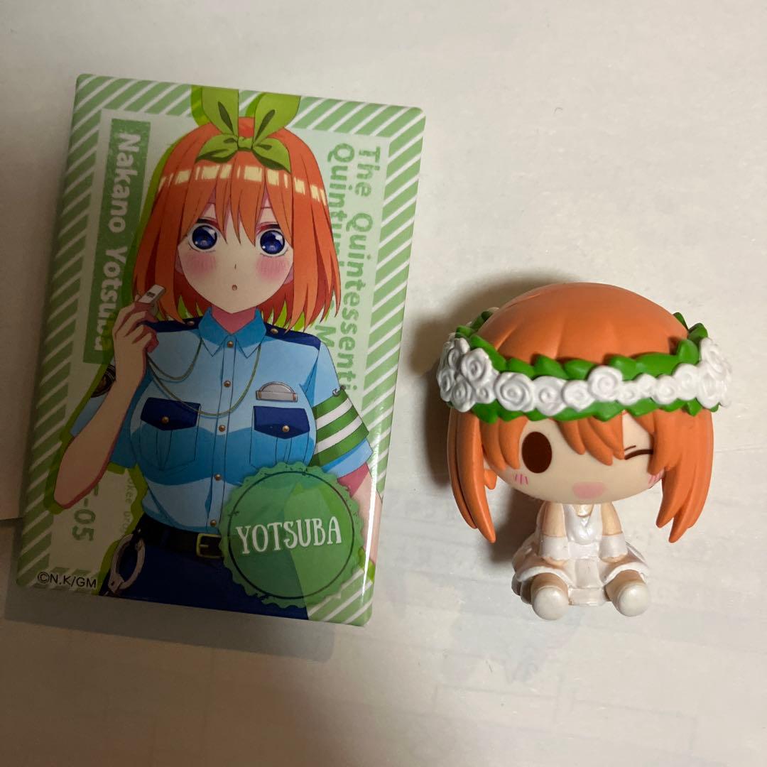 五等分の花嫁中野四葉まとめ