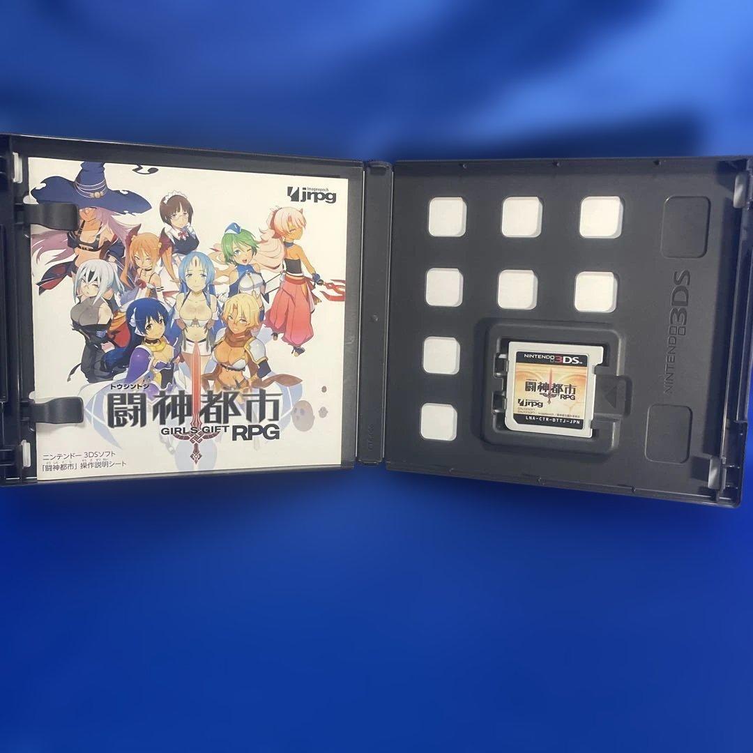 ニンテンドー3DS［闘神都市］